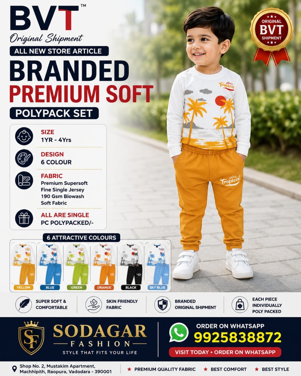 Sodagar Fashion