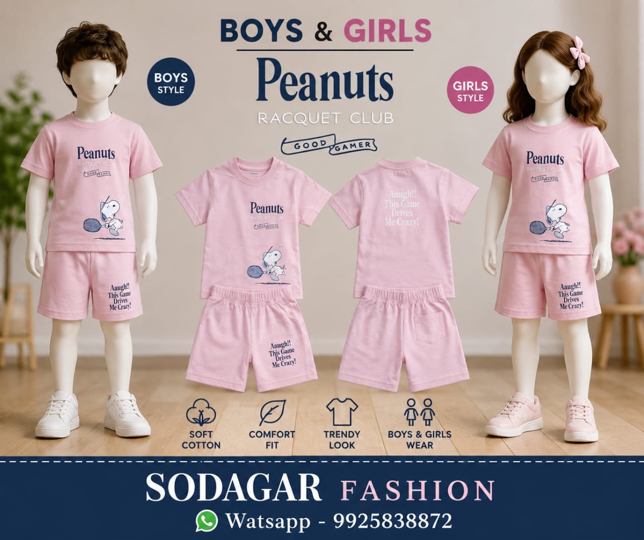 Sodagar Fashion