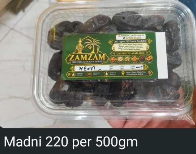 Zamzam Perfume & Khajur House