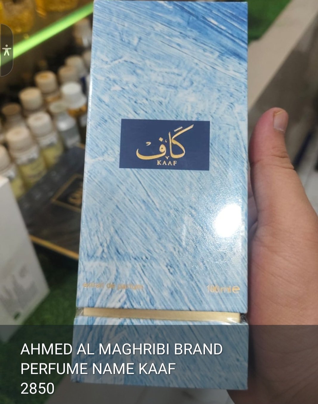 Zamzam Perfume & Khajur House